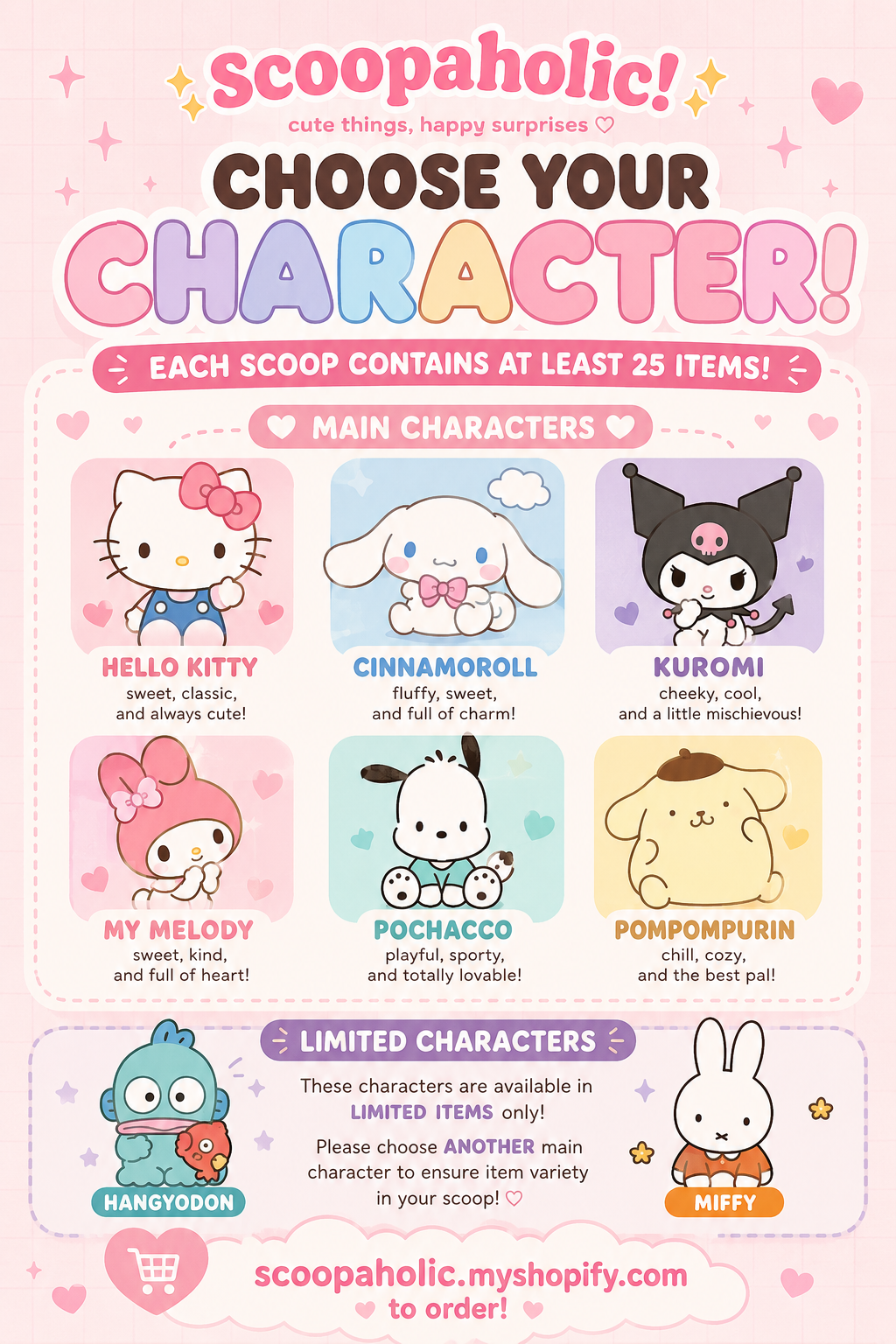 ✨ONE Lucky Scoop (21 Categories)✨